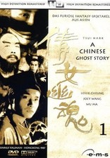 A Chinese Ghost Story 1 DVD