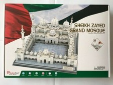 3D Puzzle Sheikh Zayed Grand