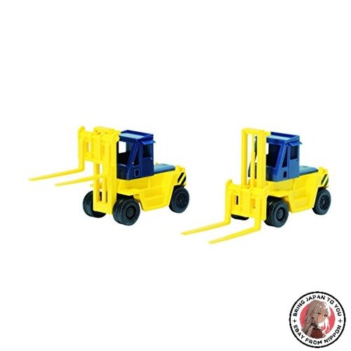 Tomix spur 3517 gelb - n,