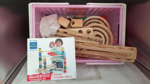 Twist rail set - set, model