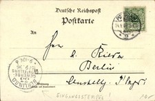 Eingangsstempel Berlin 33 Gewerbeausstellung 15.9.1896 - 11141009