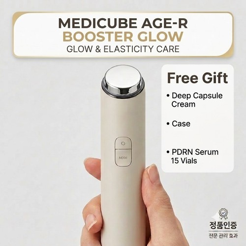 Medicube age booster glow - medicube,