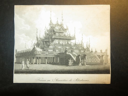 Tardieu gravur xviii kioum - tardieu,