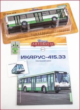 1:43 NEW! Bus IKARUS 415.33