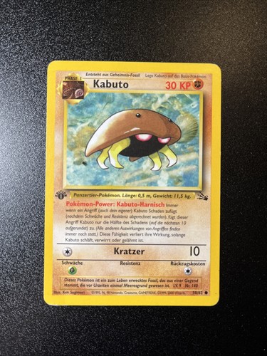 Kabuto first edition - , 1.