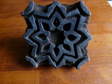 Großer stern blüte antiker - blüte,