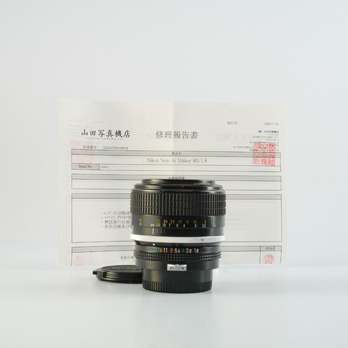 Excellent nikon non - excellent, ai