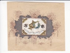 BIEDERMEIER  DEKORATIVES