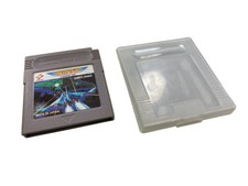 NEMESIS - Game Boy - NTSC-J (inkl. Nintendo Hülle)