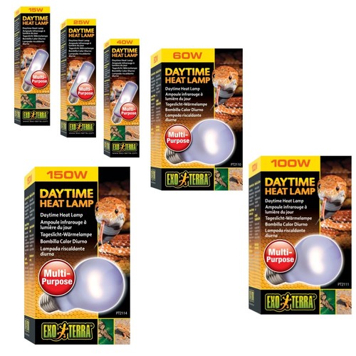 Exo terra daytime heat lamp - exo,