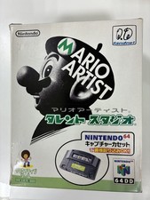Nintendo Mario Artist Talent