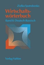 Wirtschaftswörterbuch 2