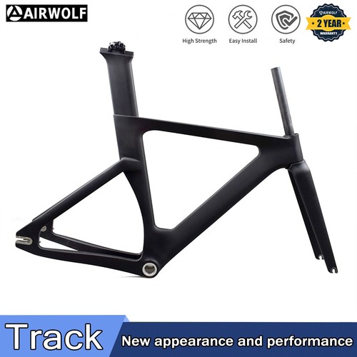 2023 full carbon fiber track - full,