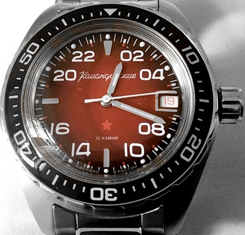 Vostok komandirskie automatik - vostok,