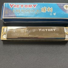 Victory Mundharmonika mit Box