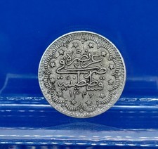 5 Kurus Münze Osmanische Reich 1327  1909 Mehmed V Silber 