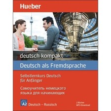 Deutsch als Fremdsprache lernen - Sprachkurs für Anfänger - Russische Ausgabe