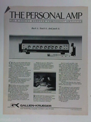 Retro magazine advert 1982 - retro,