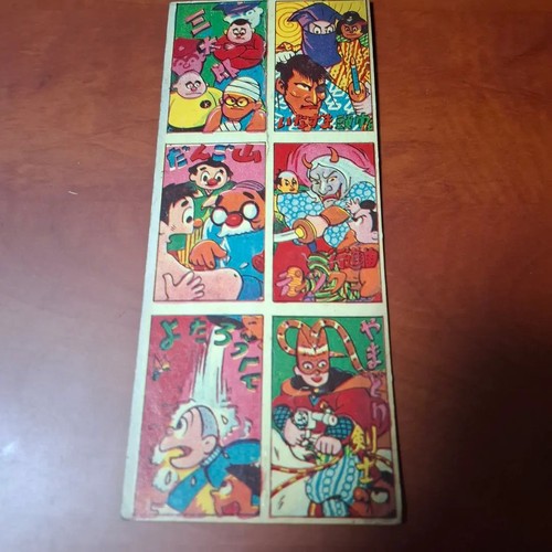 Vintage menko sheet card - vintage,