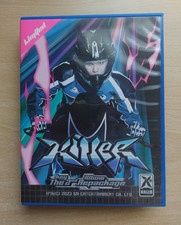 KEY - Killer Gamepack Ver
