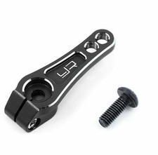 YEAH RACING - 25T ALU SERVOARM
