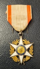 Orden, Medaille Frankreich