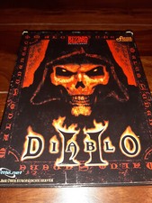 Diabolo big box - 2,