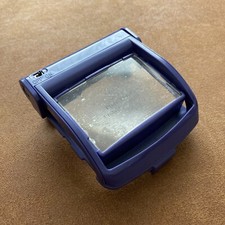 Lupe & Licht für Nintendo