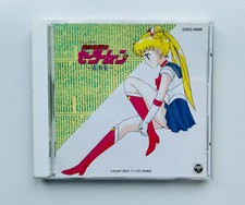 Sailor moon japanische - moon,
