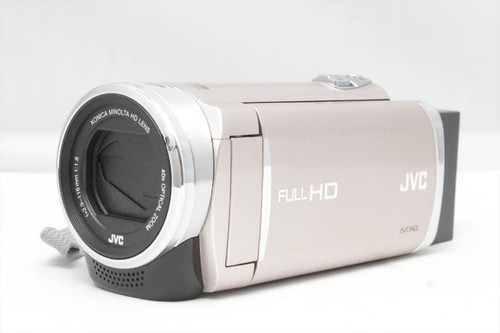 Jvc everio e117 digital - jvc, gz-e117-n