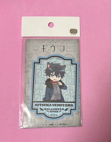 Given noitamina sticker yukiya - sticker,