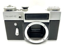 KMZ Zenit-E 35mm Spiegelreflexkamera SLR  Kamera Body Gehäuse (M42)