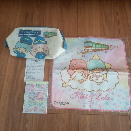 Kiki lala keihan train - lala,