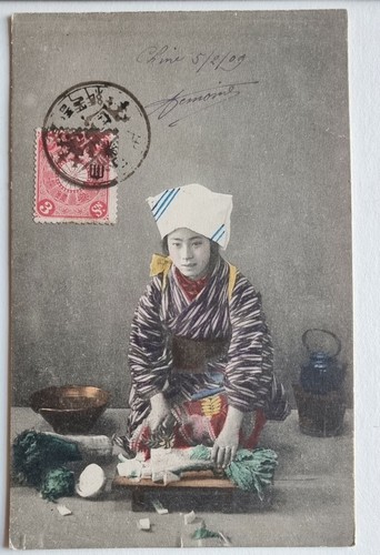 Vintage postkarte china 1909 - postkarte,