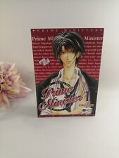 verschiedene Manga`s - Restbestand - *Auswählbar*