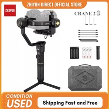 ZHIYUN CRANE 2S 3-Axis