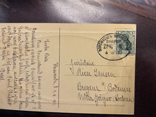 1178 Bahnpost: Nordhausen - Wernigerode - Harzer Schmalspurbahn