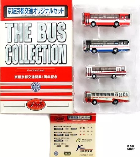 Keihan kyoto original bus set - original,