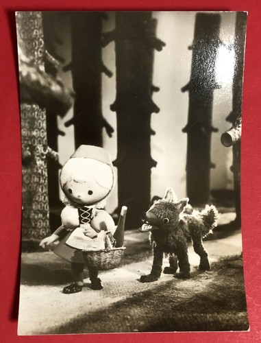 Ddr foto kinderfernsehen - ak,