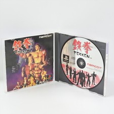 Tekken 1 Namco ccc PS1