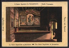 Künstler-AK Jerusalem, The