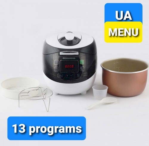 UA
