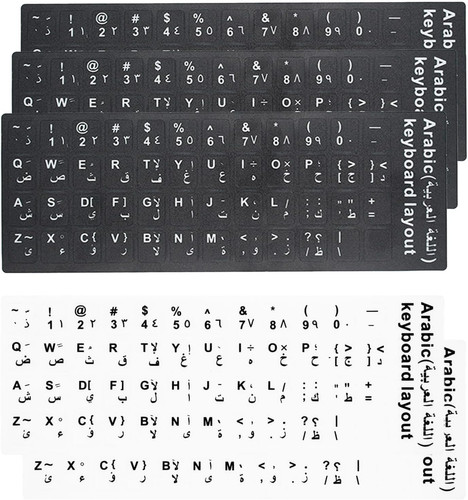 Stück tastaturaufkleber - 5,