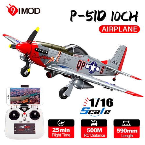 Brushless 51d mustang - brushless, p-51d