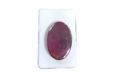 Natur Rubin - Ruby Cabochon