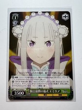 Weiß Schwarz Re:Zero Vol. 3 -