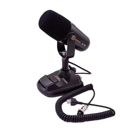 Yaesu the radio 90d - radio, m-90d