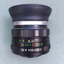 MC Helios-44M-G ZENIT 58mm 1:2 M42