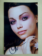 COSMA SHIVA HAGEN original