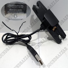Sony bcr nwws610 ladegerät - sony, bcr-nwws610